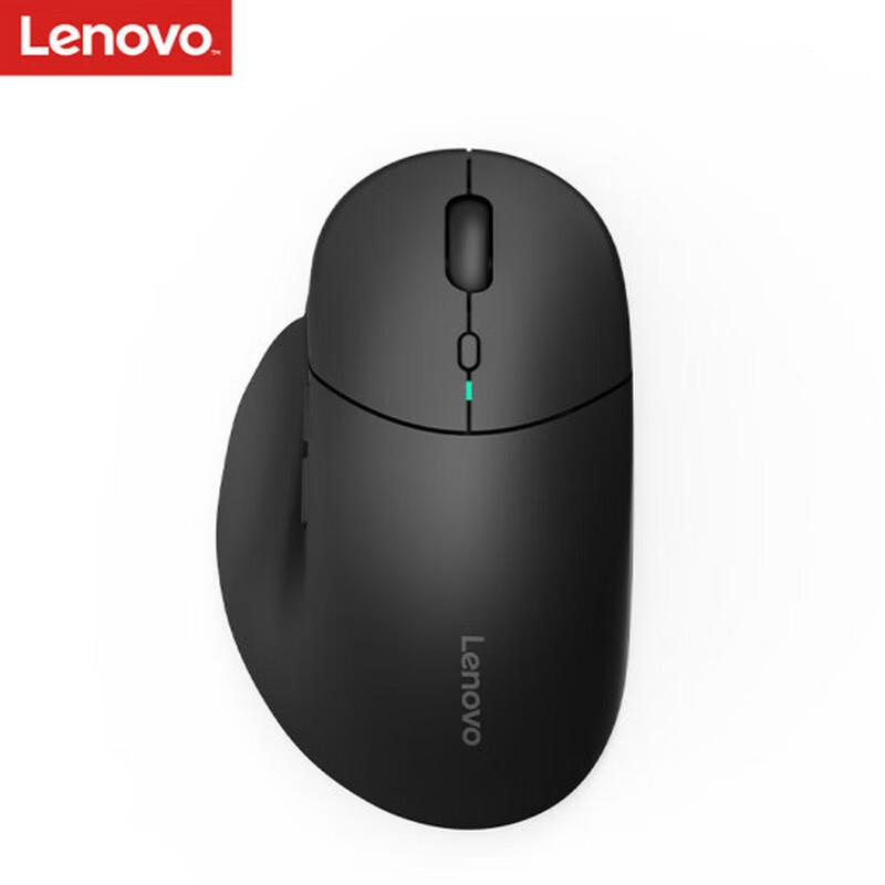 Lenovo M27 Silent Ergonomic Dual-Mode Wireless Mouse