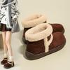Women's Fur One Thick Bottom Heightening Winter Lightweight Padded Warm Snow Boots Non-slip Wear Casual Sneakers Plush Cotton Boots