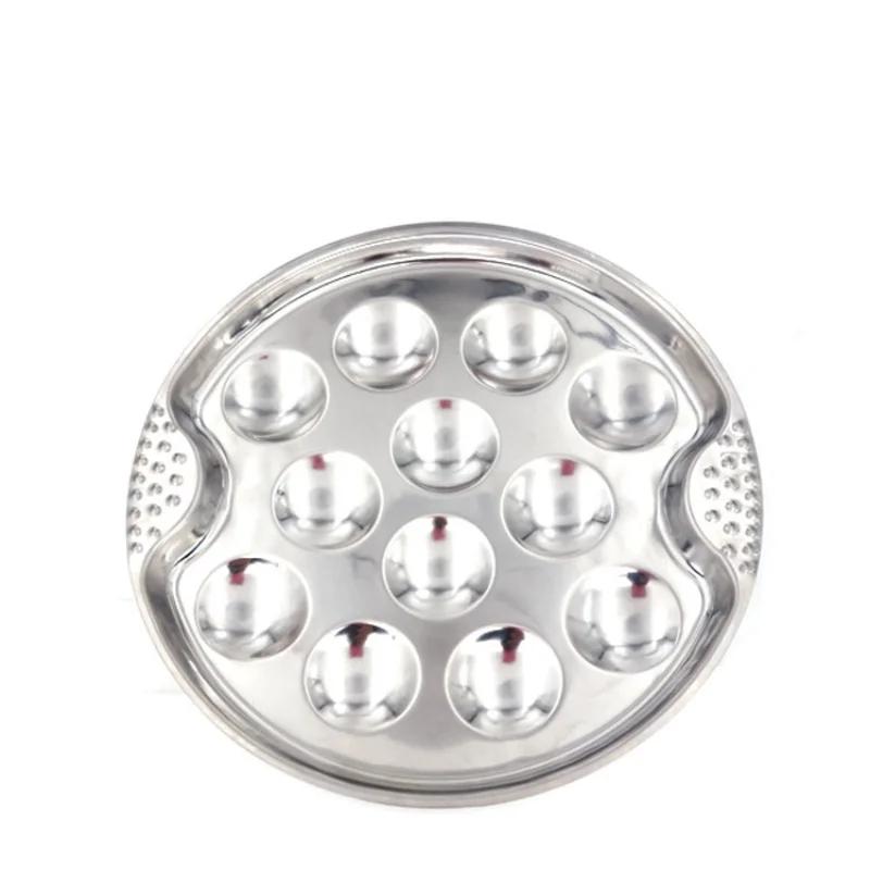 Нержавеющая сталь металлическая сервировочная кухонная тарелка для еды тарелка для улиток ресторанная тарелка для грибов ужин гостиничная посуда кухонный инструмент