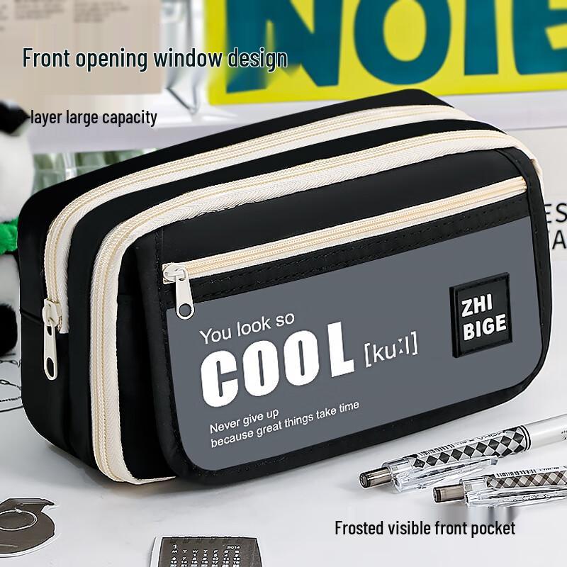 Meijiwan Large Capacity Pencil Case