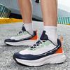 2026 Men's Plus Size Height-Boosting Sports Shoes - Non-Slip, Breathable, Thick Sole, Lace-up Jogging Dad Sneakers.