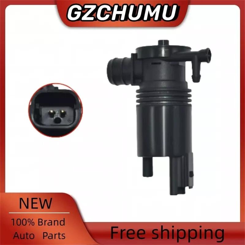 Windshield Washer Motor Pump 28920-8990A for Nissan Rogue 2014-2017