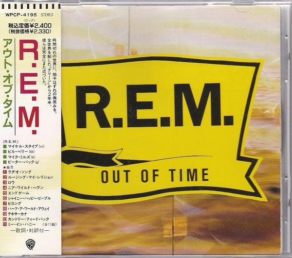 

CD - Out Of Time WPCP4195PROMO Warner Bros. Re 1991 Япония Рок Б/у