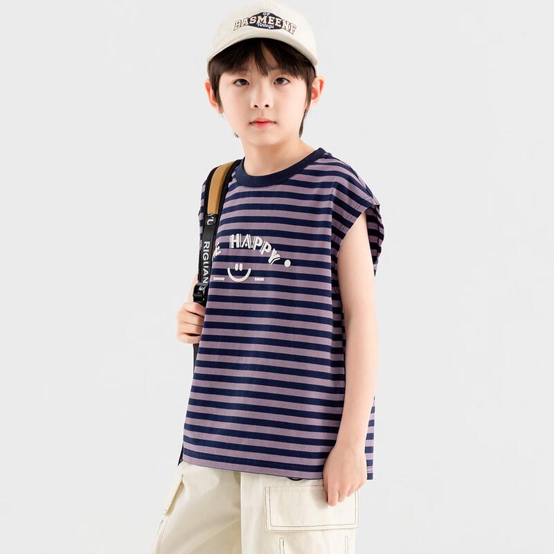 Duo Duo Jia Boys' Striped Casual Vest