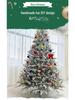 European Style Flocked Christmas Tree with Minimal Snow for Living Room Decor