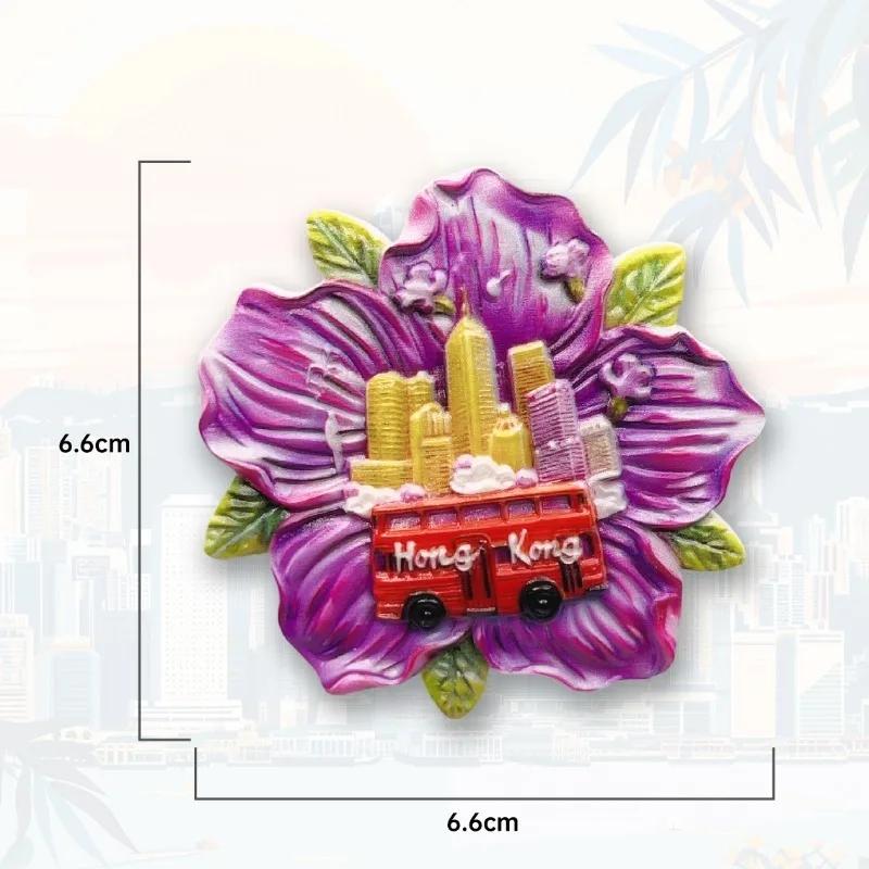 Hong Kong Fridge Stickers Creative Victoria Harbor Bauhinia Fridge Magnets Home Decor China Travelling Souvenirs Wedding Gifts