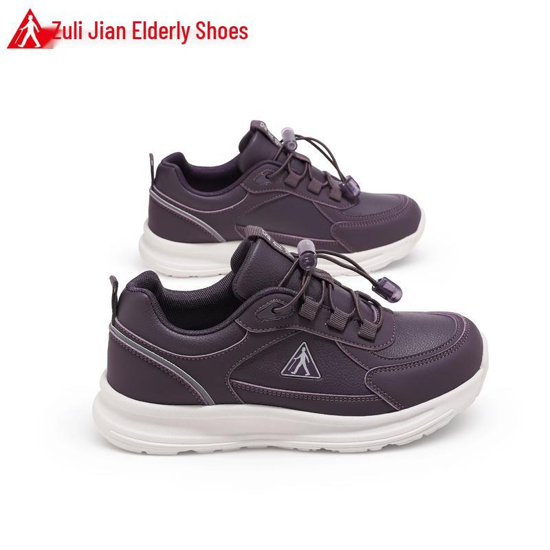 Zulijian Autumn/Winter Lightweight Non-Slip Walking Shoes for Seniors