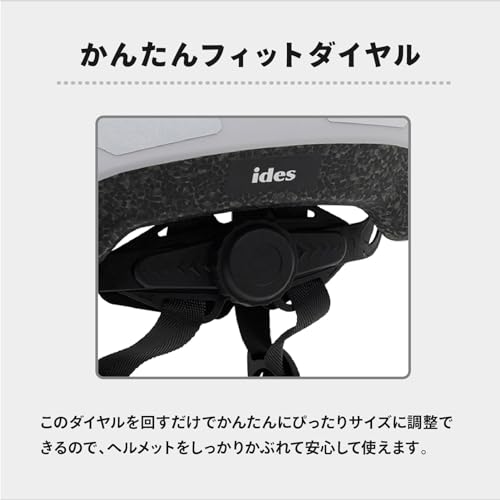 Official Ides Urban Act Helmet, Matte White-Gray, SG Certified, Junior to Adult Sizes 54-59cm, Lightweight and Breathable for Cycling, Commuting, and