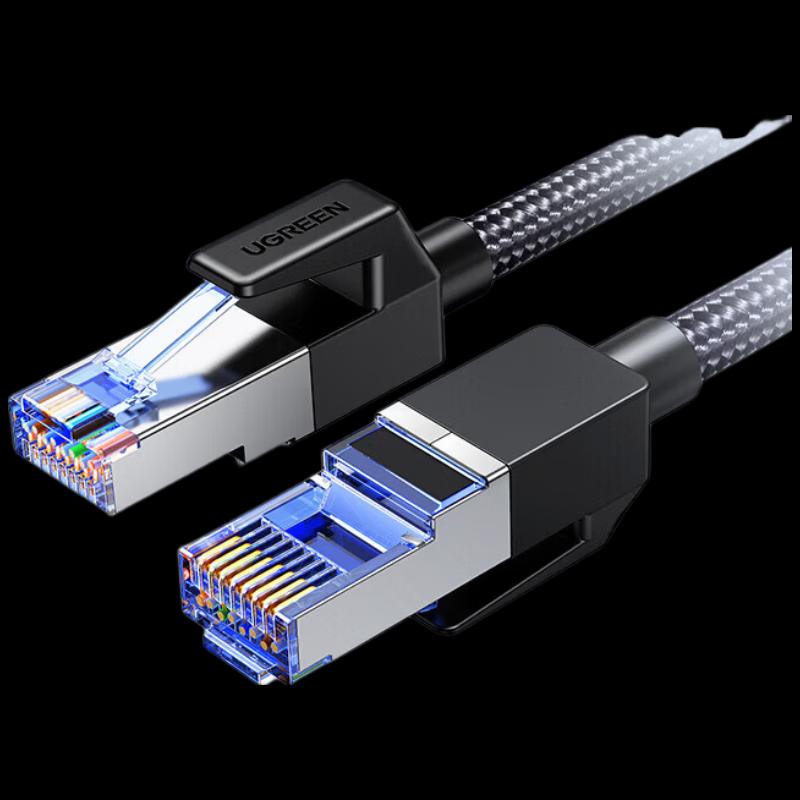 

UGREEN CAT8 Pure Copper Shielded Ethernet Cable