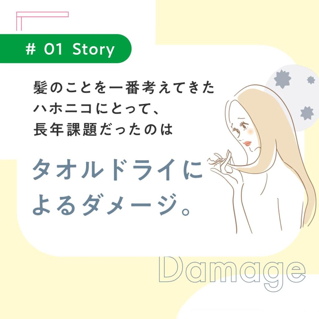 Ręcznik do pielęgnacji włosów Sesame Street x Hahonico - Cookie Monster Blue, zatwierdzony przez fryzjerów