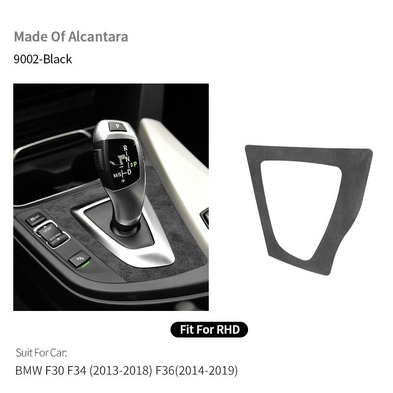 For BMW F30 F34 F36 Gear Shift Control Panel Trim Frame Decorative Sticker Made of Alcantara Car Interior Tuning Accessories blvc18