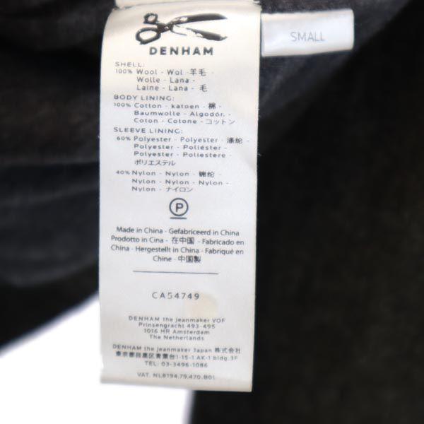 DENHAM 100% wool tailored jacket S Khaki Men's Used