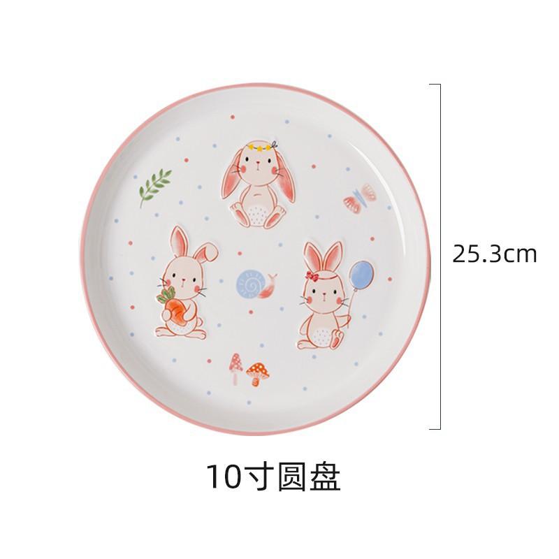 Cartoon Rabbit Relief Ceramic Tableware,Fish Plate Rice Bowl Kitchen Cutlery Set Gift,High Appearance Easter Coffee Cup Dish Set