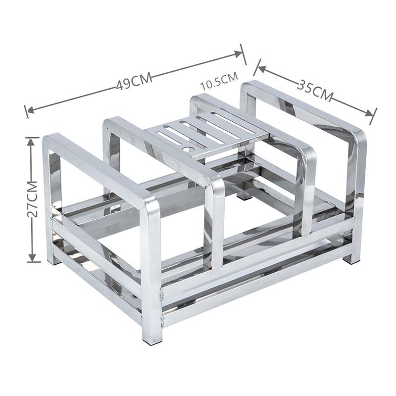 

Youde Stainless Steel Knife & Cutting Board Holder