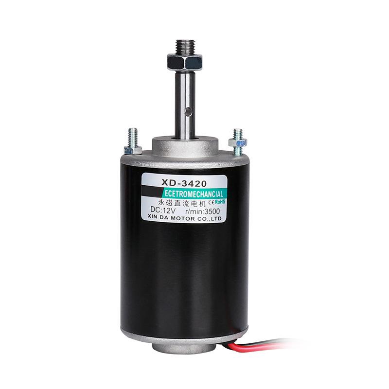 24V 30W 7000RPM Electric Permanent Magnet Motor High Speed Electric Gear Motor Adjustable Reversible Electric Gear Motor