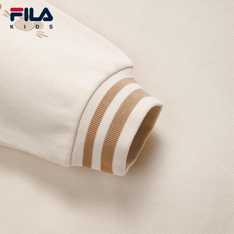 Fila Boys' Knit Summer Jacket