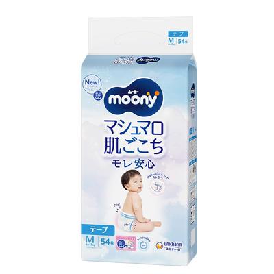 Größe Moony Marshmallow Soft Windeln 54 Windeln [Klettverschluss, M] Auslaufsicher (6-11kg)