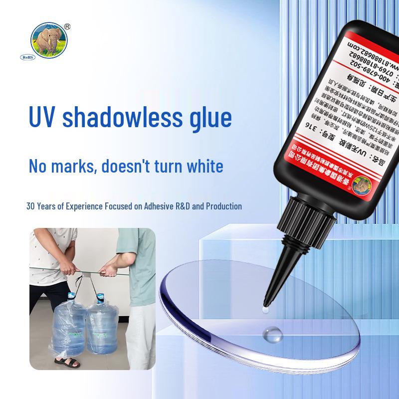 Guoxiang 316 UV Adhesive: Strong, Shadowless Bonding for Glass, Metal & Plastic, Includes UV Lamp 316 UV Glue 50ML прозрачный