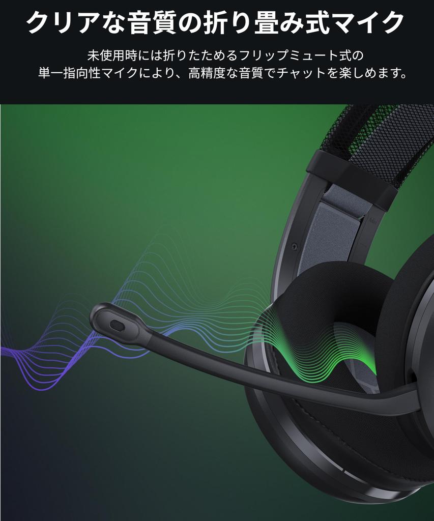 TURTLE BEACH Atlas 200 Black Wired Gaming Compatible Connection 50mm Drivers Foldable Unidirectional Microphone Memory Foam Cushions Headset,