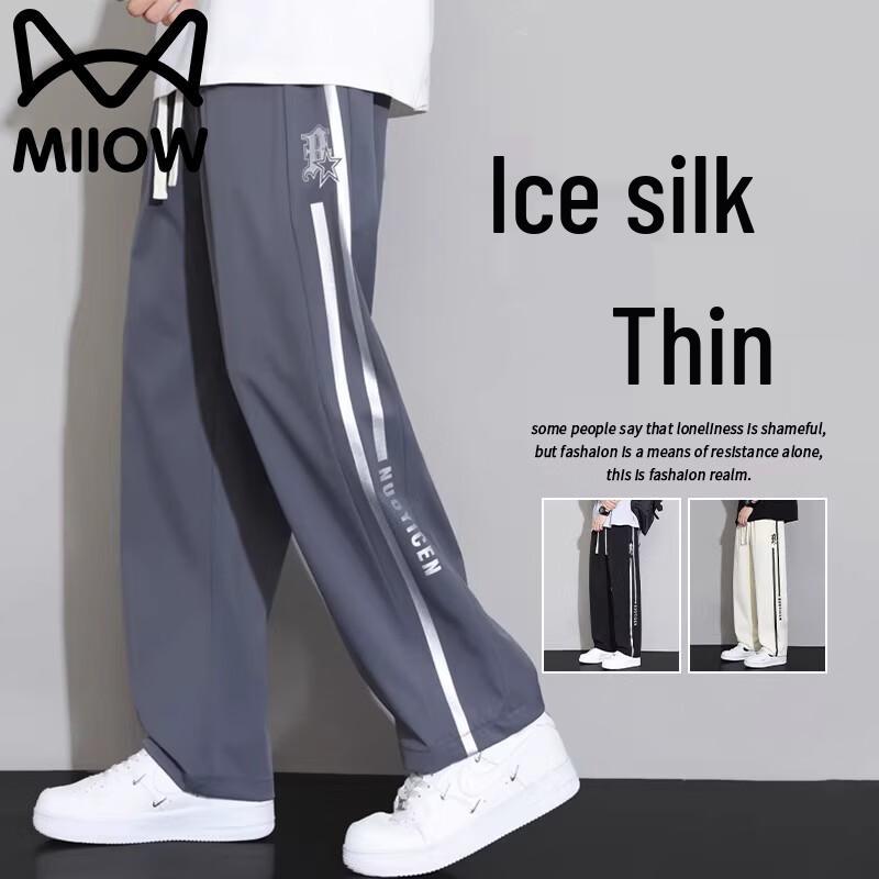MiiOW Men's Quick-Dry Ice Feel Casual Pants
