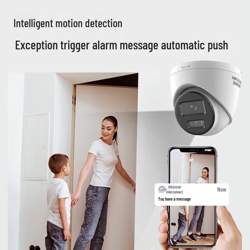 

HIKVISION 2MP Full-Color POE Dome Camera