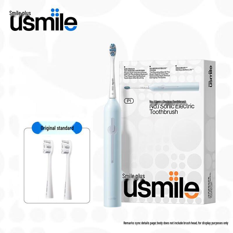 

usmile P1 Sonic Electric Toothbrush