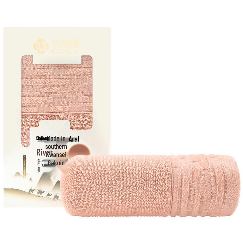 Jieliya Combed Cotton Towel