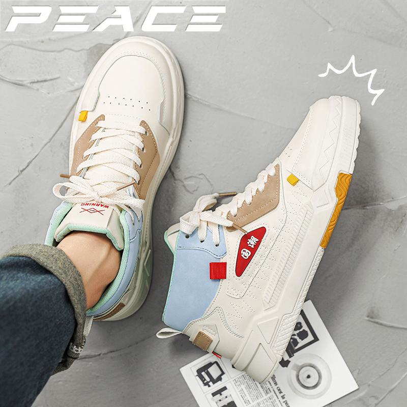 Fashion Vintage Men's High Top Casual Shoes Sports Four Seasons Outdoor Casual Breathable Running Shoes Thick Bottom Fashion Non-slip Sn