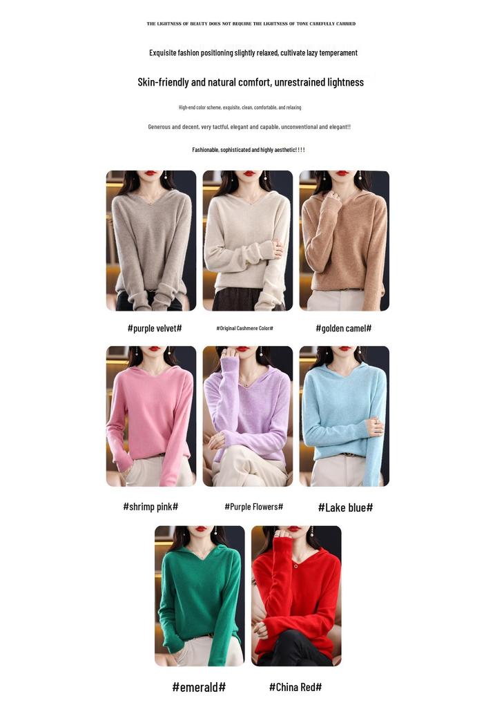 2023 Fashionable Hooded All-Wool Knit Sweater for Young Women