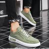 Canvas Shoes for Men, Breathable Ice Silk Fabric Shoes for Summer, New Korean Style Trendy and Versatile Men's Low Cut Shoes for One Foot