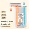 Compact Travel Kettle: Quick 3-Second Hot Water Dispenser with Smart Pump for Business Trips