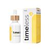 Timeless Skin Care - Argan Oil 100% Pure