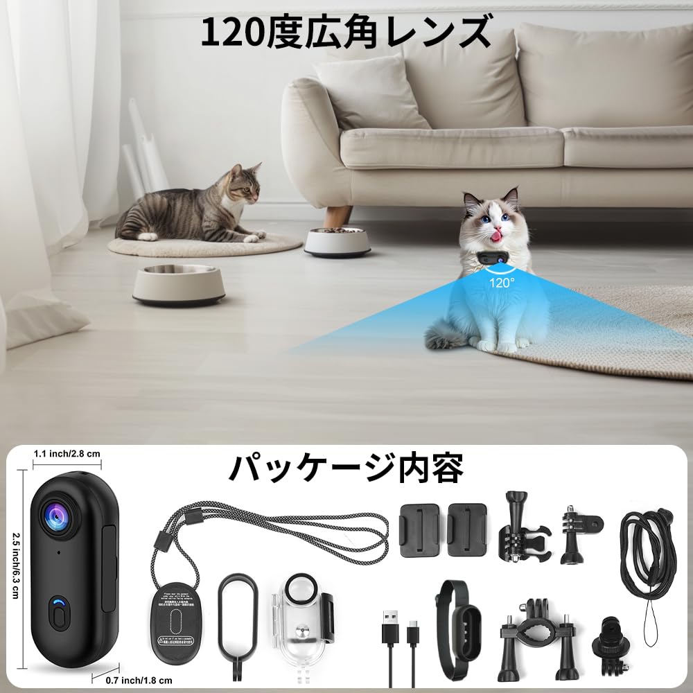 OBEST Compact Action Cycling Smartphone Wearable 30m Design for Waterproof Case Japanese Instruction SD Card Not Included Camera, 4K, 120-Degree