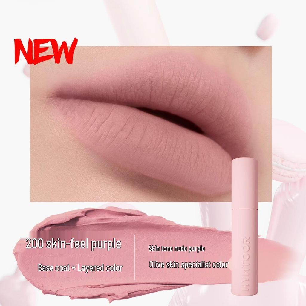 HYNTOOR Black Rabbit Matte Mist Macaron Lipstick – Student-Friendly Lip Gloss