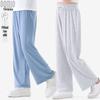 Pantalons décontractés d'été fins à jambes larges pour filles