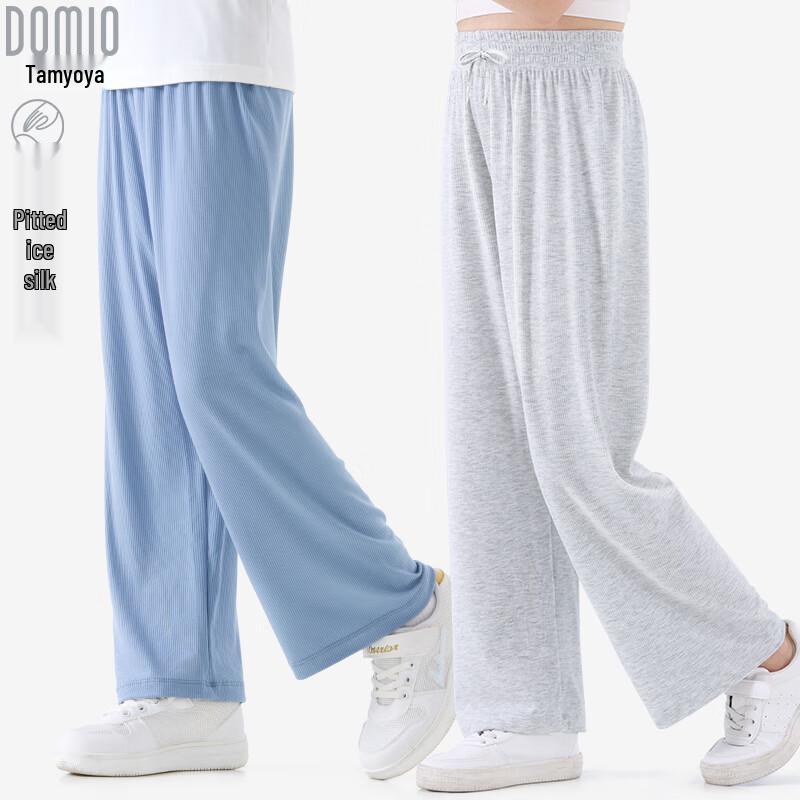 Pantalons décontractés d'été fins à jambes larges pour filles