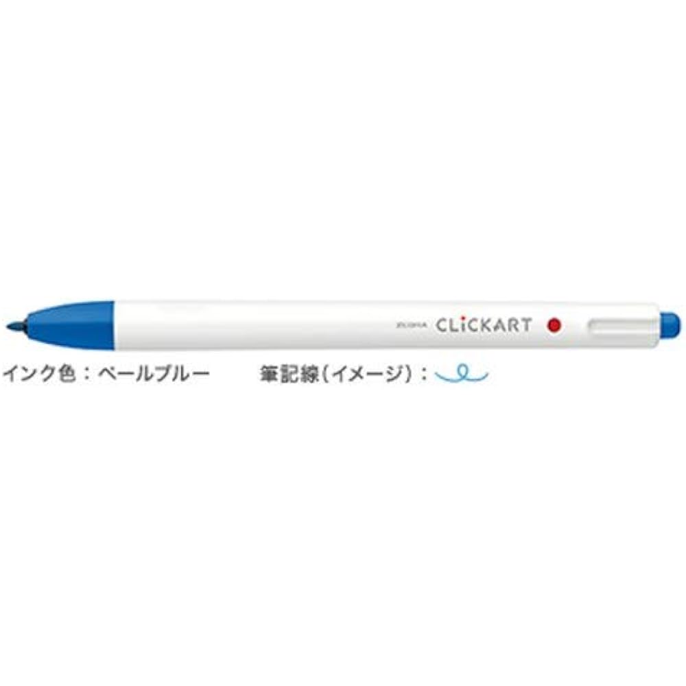 zebra clicker pale blue