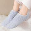 1 Paar Bodensocken Schweißabsorbierend Rutschfest Hochelastische Bündchen Flanellsocken Winter Indoor Warme Knöchelsocken Schuhwerk