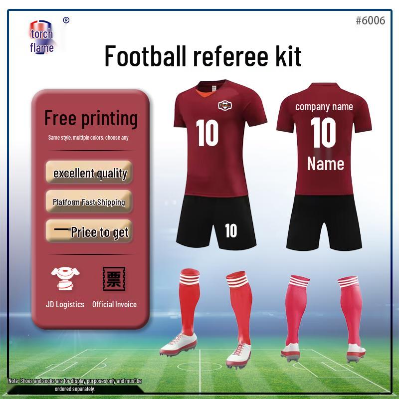 Adult & Kids Quick-Dry Football Jersey Set S