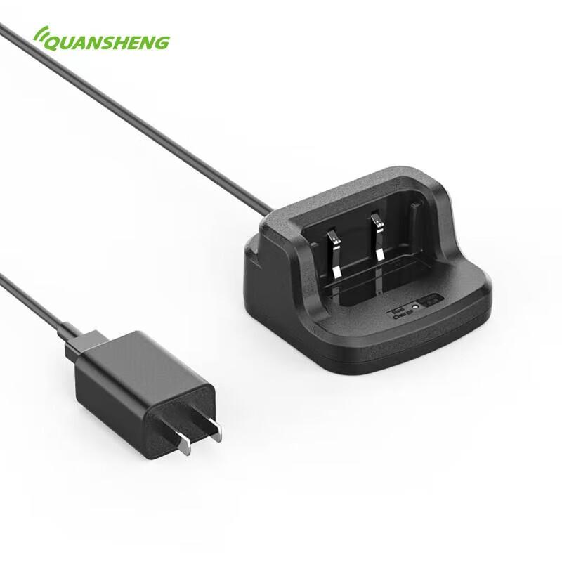 Quansheng Walkie-Talkie Charging Base and Power Adapter (CN version)