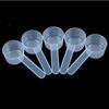Flat Bottom Graduated Measuring Spoon 40ml Transparent Plastic, Individually Packaged for Precision Measurement