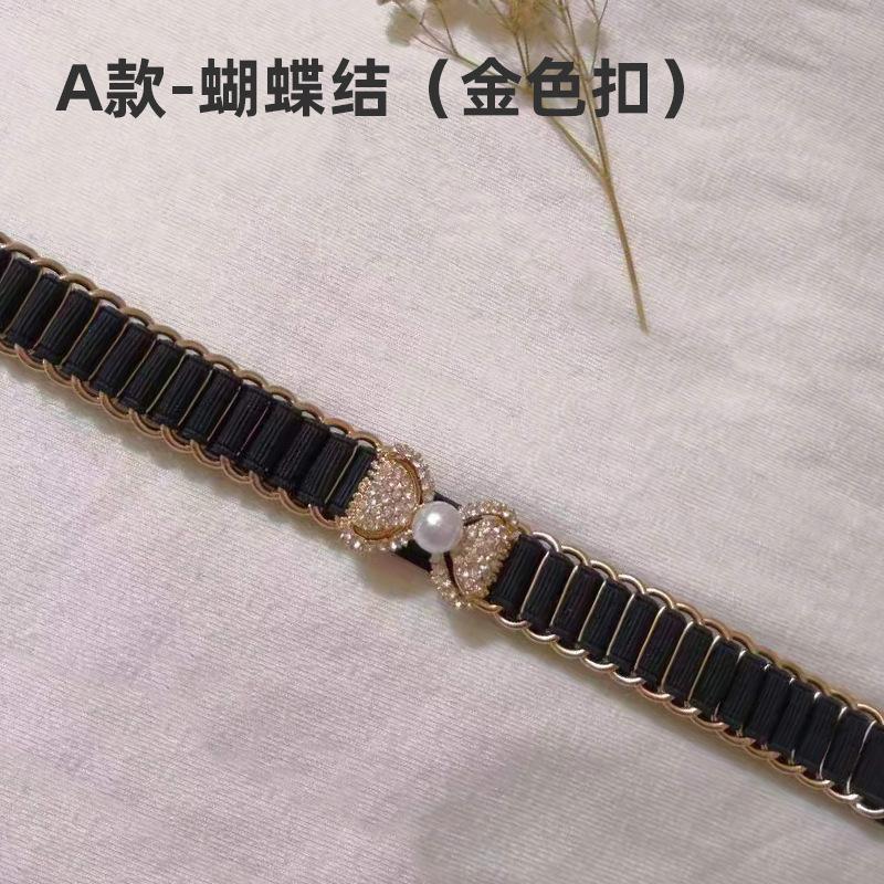 Black Elastic Waist Chain Women'S Pearl Diamond Bow Belt With Dress Women'S Buckle Waist Jewelry