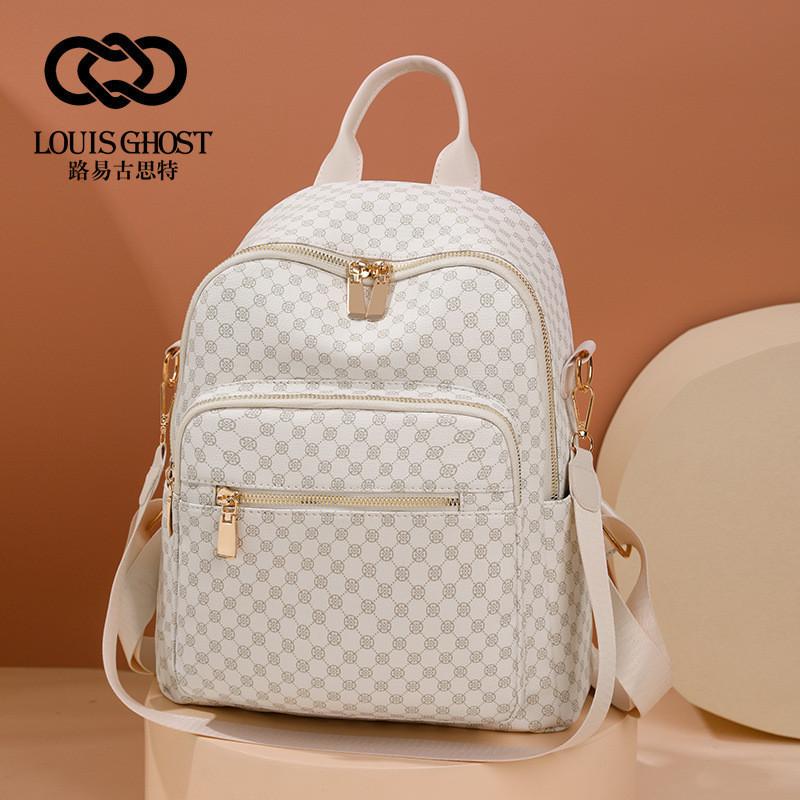 

IELGY Рюкзак с ретро-принтом, стильный высококачественный рюкзак, повседневная туристическая спина белый