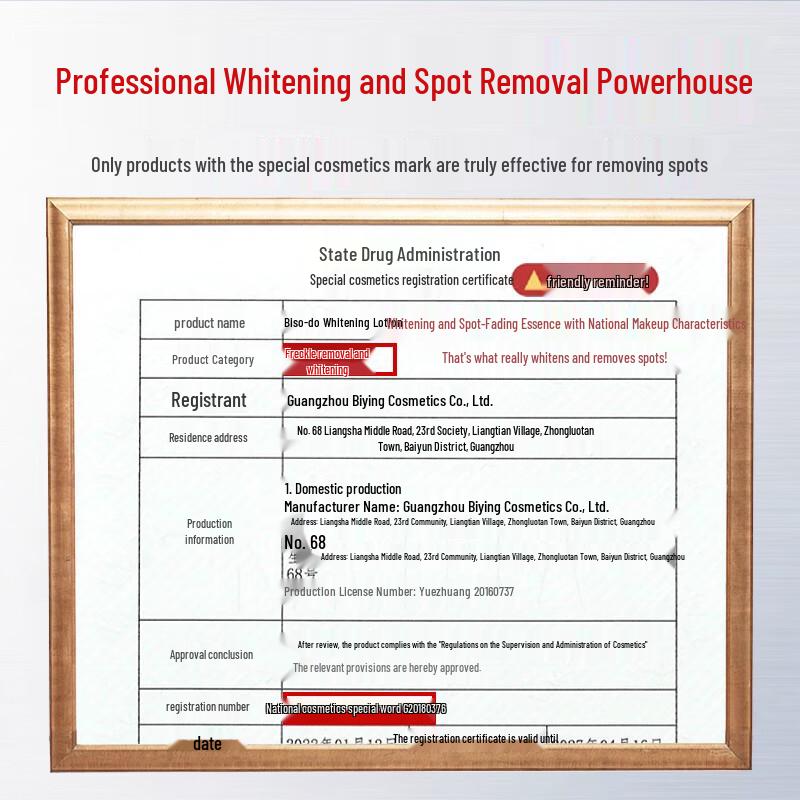 Niacinamide Whitening & Spot Fading Serum