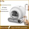 Automatic Smart Cat Litter Box with Fresh Air System & Self-Cleaning