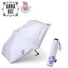 Sanrio My Melody ( Pink ) ANNA SUI Folding Umbrella for Sun and Rain Japan NEW
