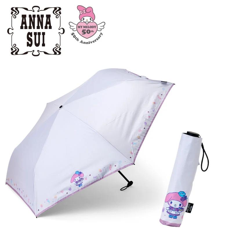 Sanrio My Melody ( Pink ) ANNA SUI Folding Umbrella for Sun and Rain Japan NEW