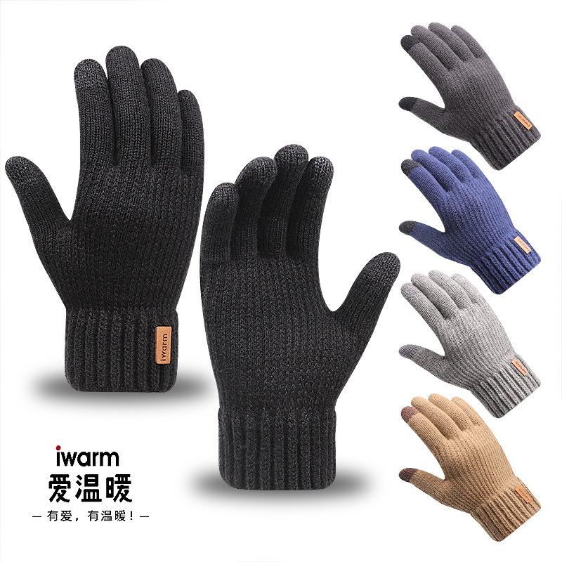 iwarm love warm camel wool men's winter wool gloves piled thickened knitted touch screen gloves