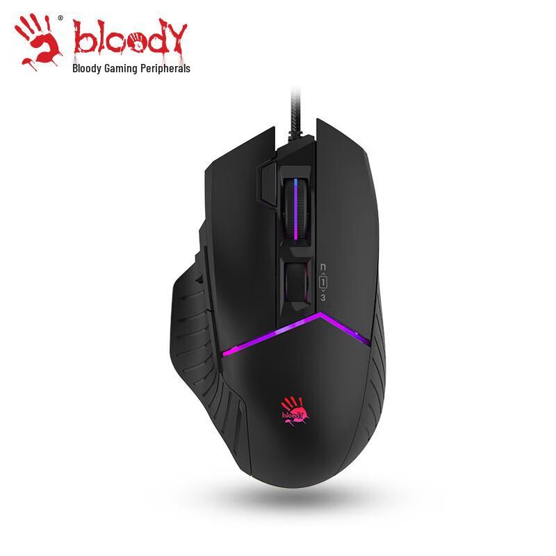 

A4Tech Bloody W95Max Wired Gaming Mouse