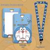 Cartoon Campus ID Holder with Lanyard for Students: Access Card, Meal Card, Bus/Subway Badge